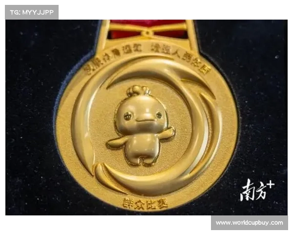第十五届全运会奖牌同心跃正式发布象征着团结与奋进的精神力量 第十五届全运会奖牌同心跃正式发布象征着团结与奋进的精神力量