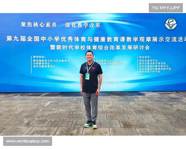 雄安推动体教融合 深化中小学体育工作出台十项新举措 雄安推动体教融合 深化中小学体育工作出台十项新举措