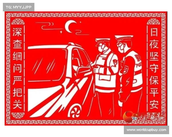 包头非遗剪纸工艺与冠军车手肖像创作义拍活动圆满落幕 包头非遗剪纸工艺与冠军车手肖像创作义拍活动圆满落幕